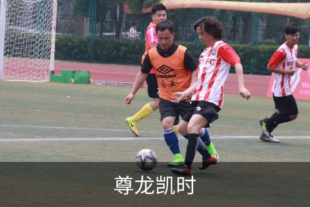 尊龙凯时公司介绍